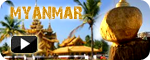 ข้อมูลท่องเที่ยวประเทศพม่า